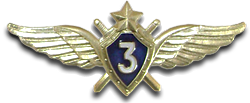insignia_03.png
