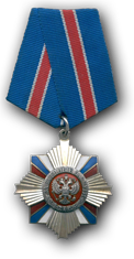 medalla_07.png