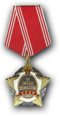 medalla_17.png