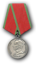 medalla_22.png